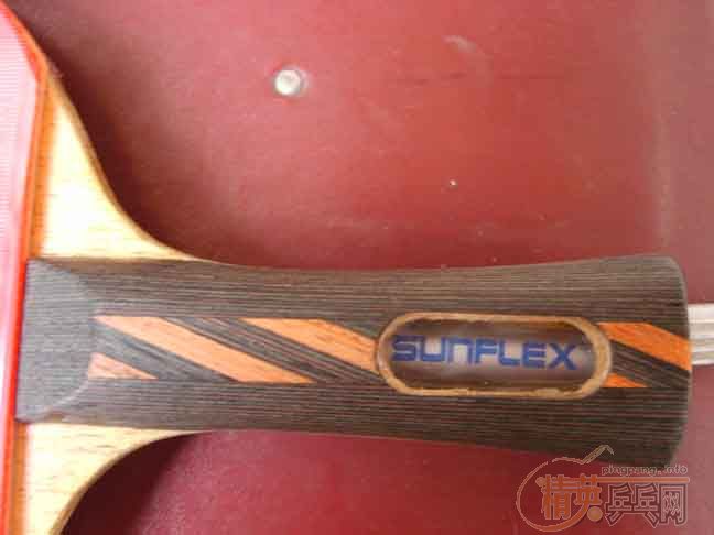 �ٴ���һ֧����A81��543��������120���ʣ��������ˮ����