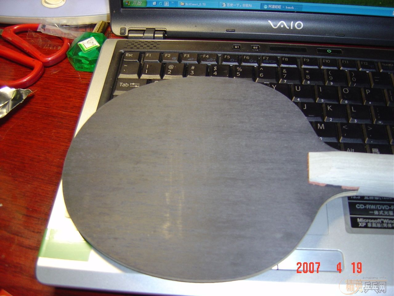 ��λOC��ע���ˣ�AN��OC