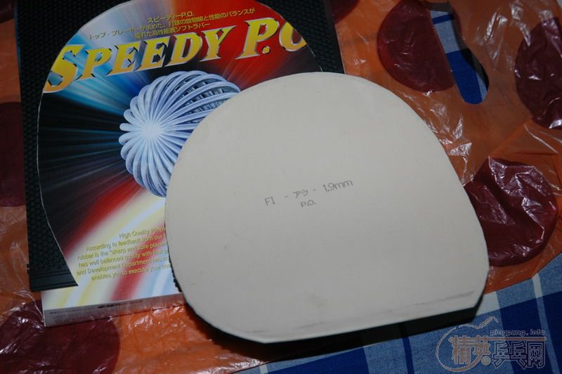 �Ͻ�����°�f1 ֱ����̼����speedy����