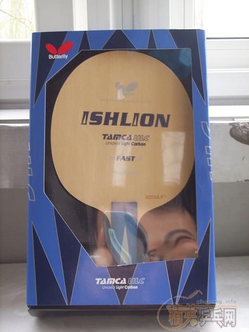 Butterfly Ishlion + Bryce FX + Sriver G2 FX