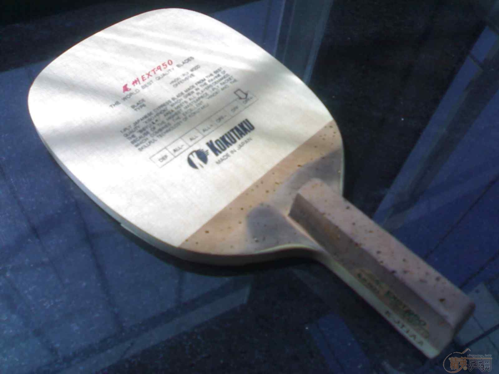 [��ͼ]KKTD950һ֧450����