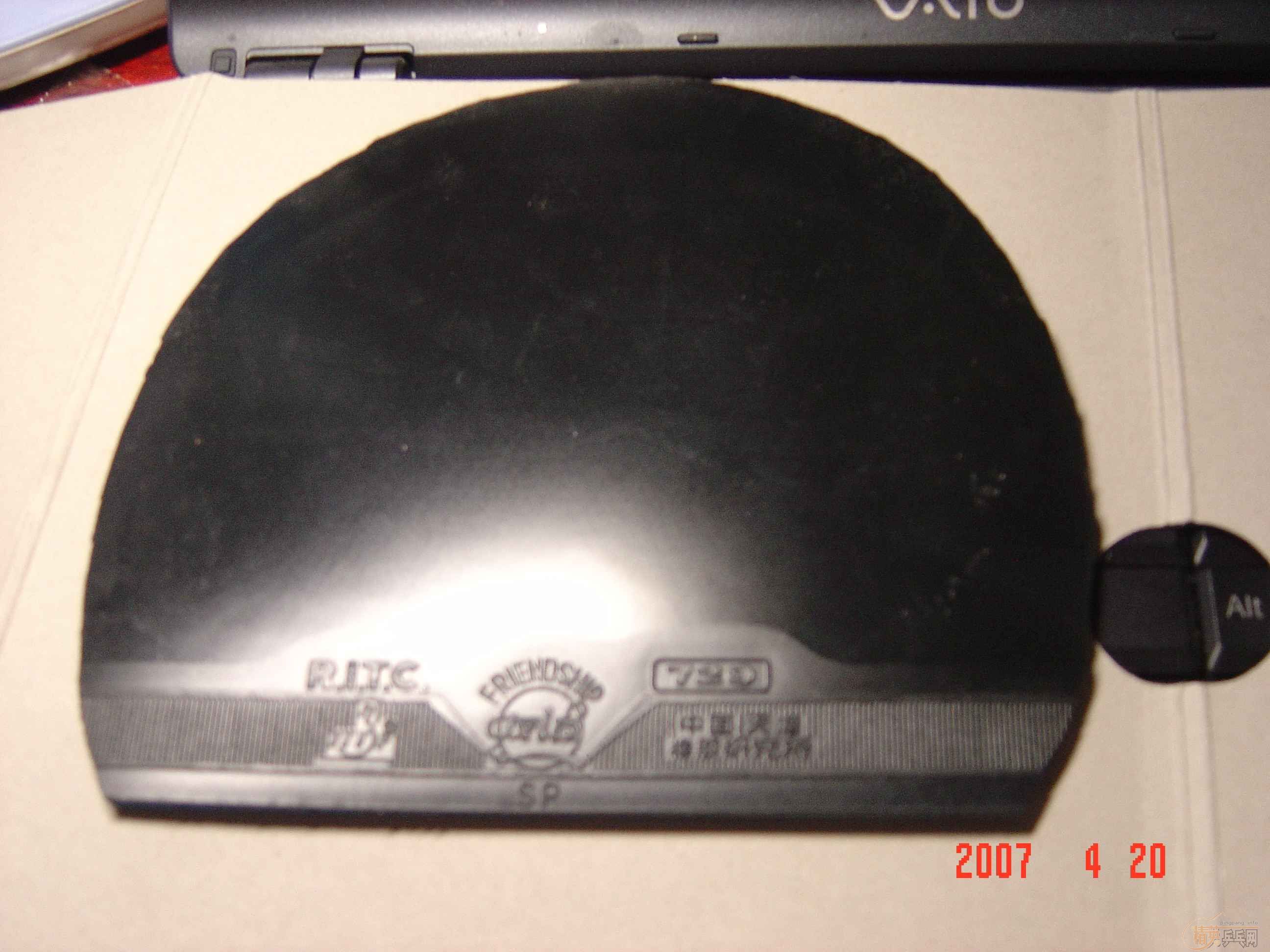 ����9��5�µĴ�ͣ������켫3��G666����骹���sp