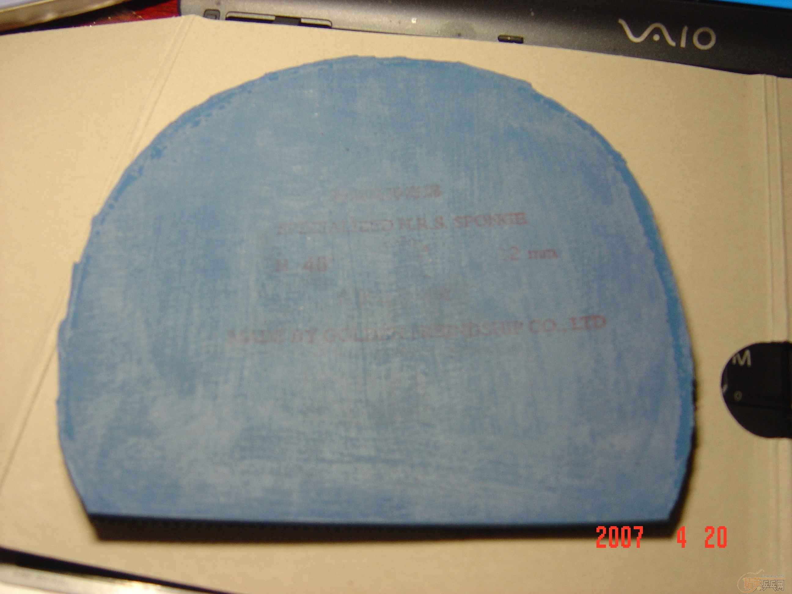 ����9��5�µĴ�ͣ������켫3��G666����骹���sp