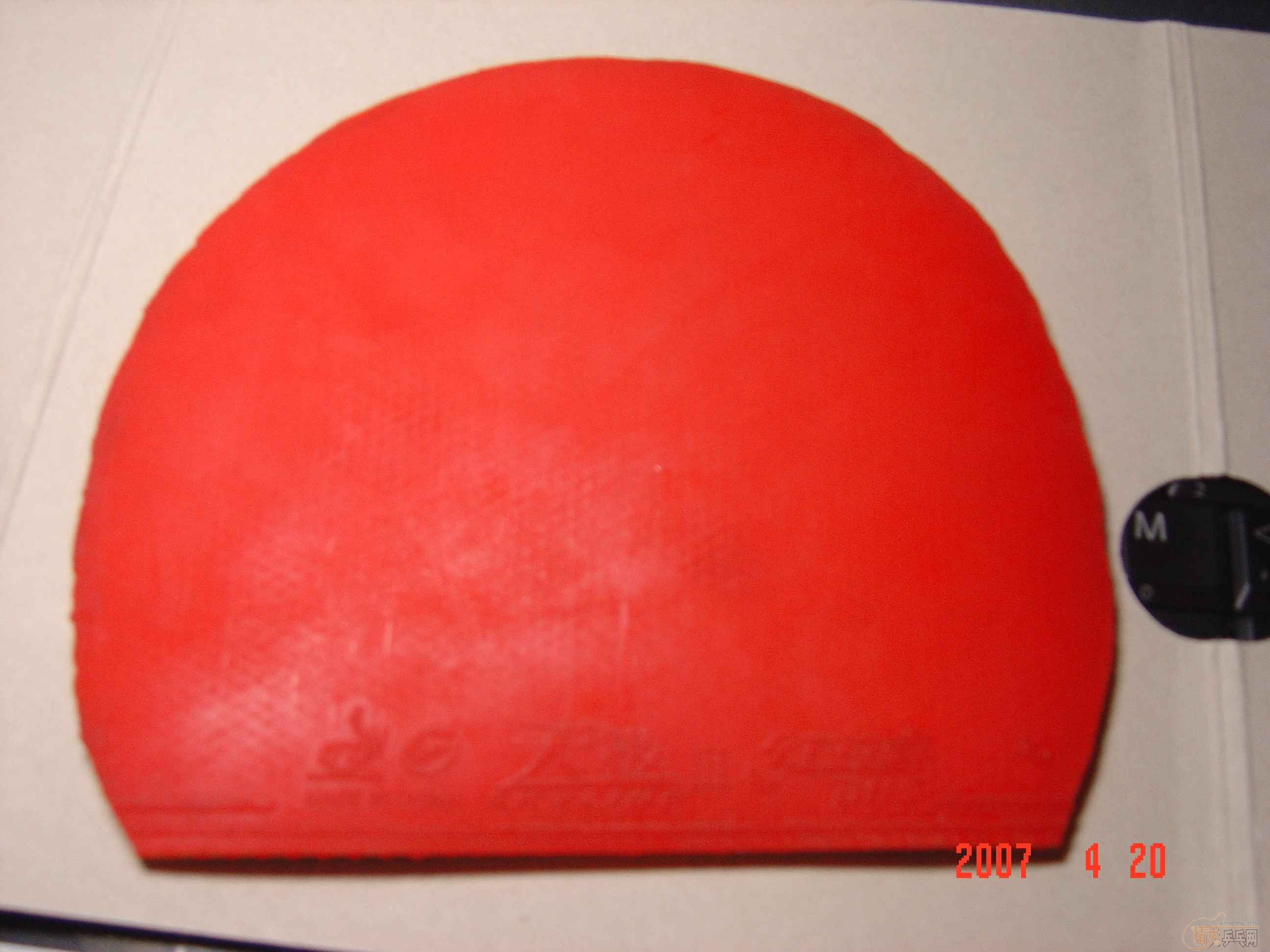 ����9��5�µĴ�ͣ������켫3��G666����骹���sp