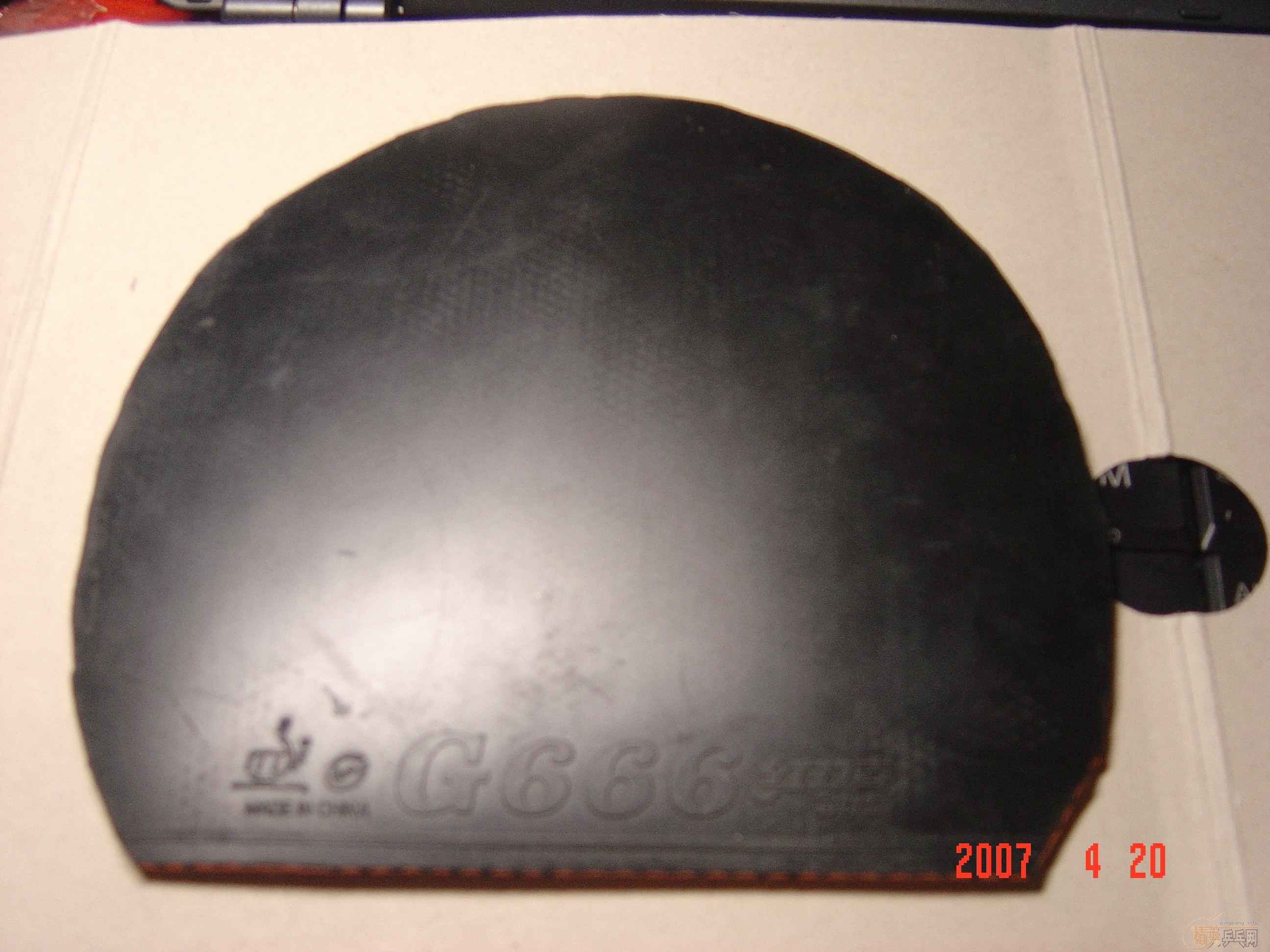 ����9��5�µĴ�ͣ������켫3��G666����骹���sp