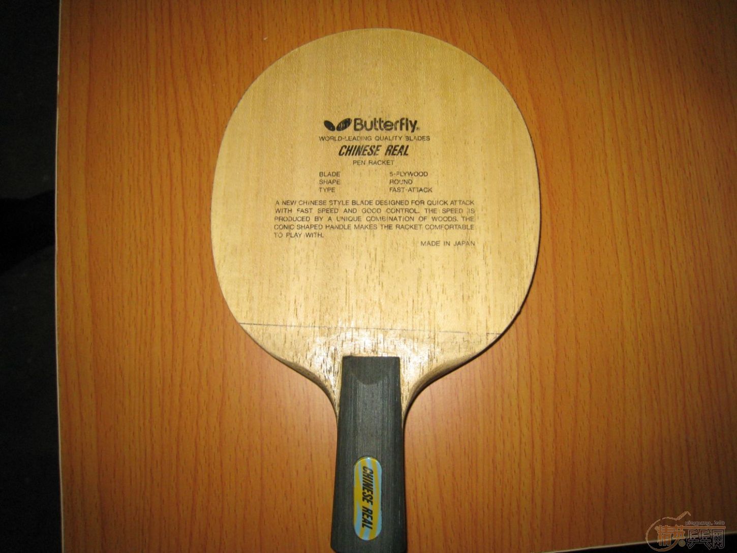 ��ֱ���ᡢ��ֱ��һ֧���۸�����