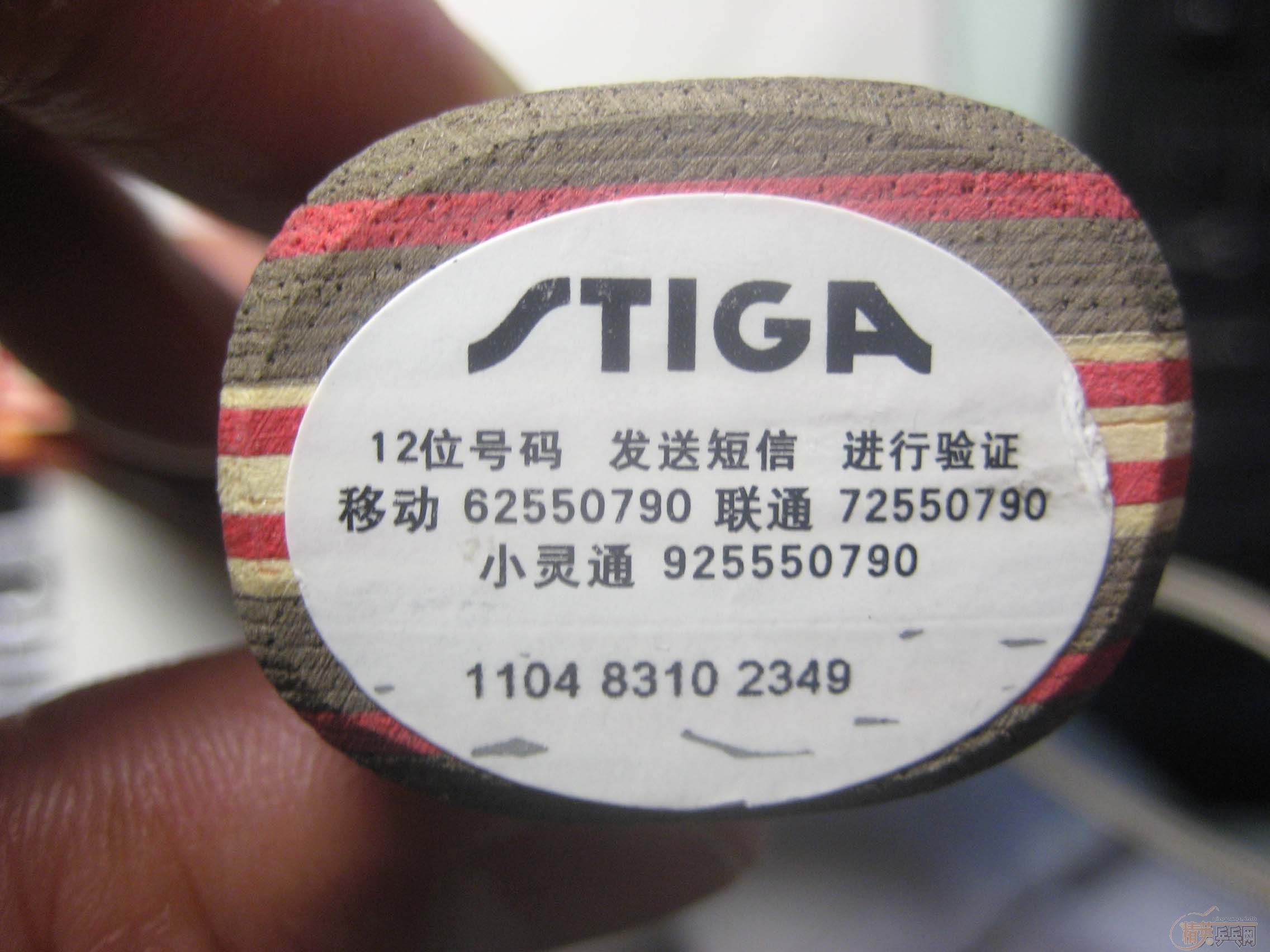 ��װ��CL-CR������ָ��