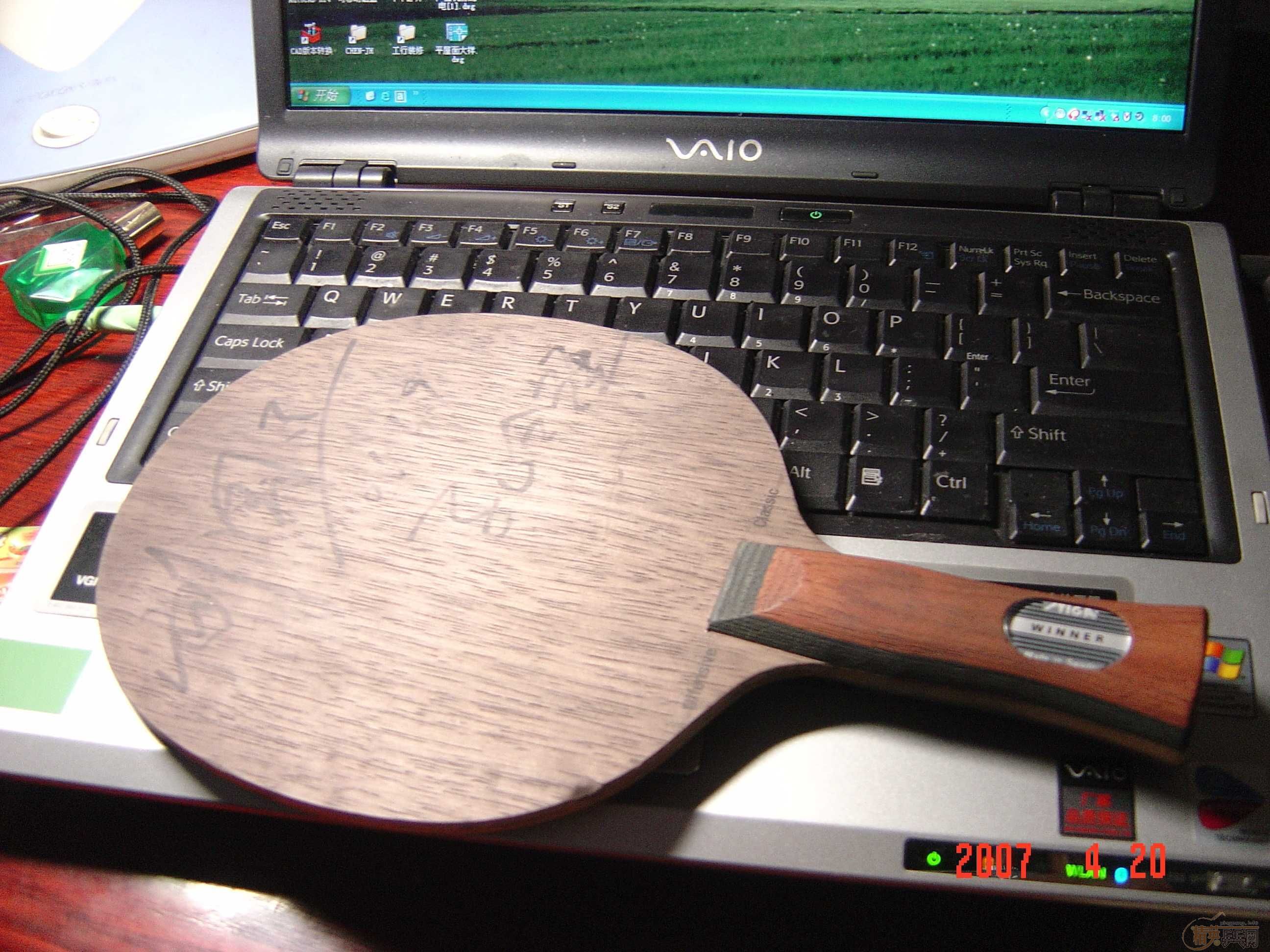 ��λOC��ע���ˣ�AN��OC