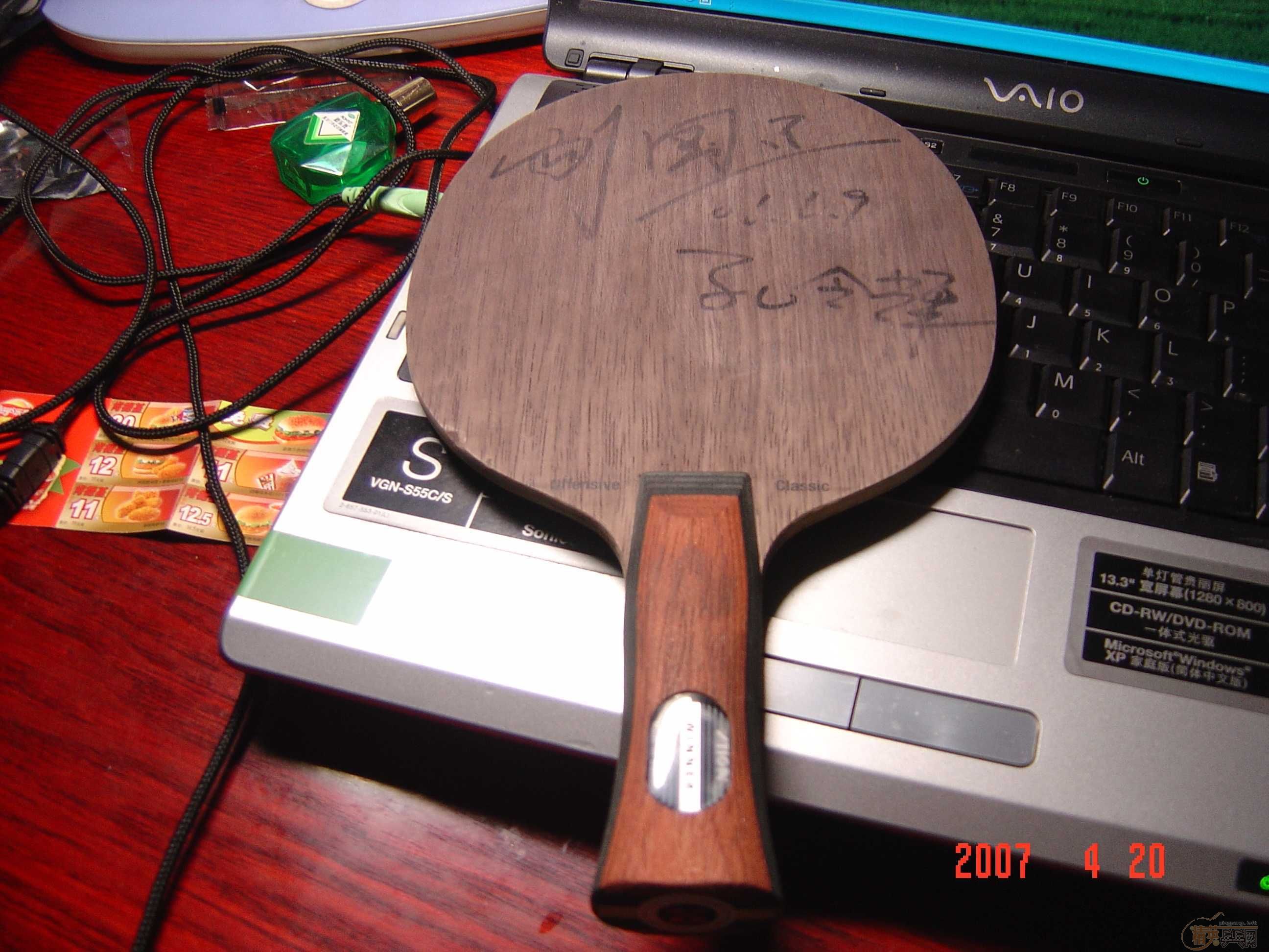 ��λOC��ע���ˣ�AN��OC