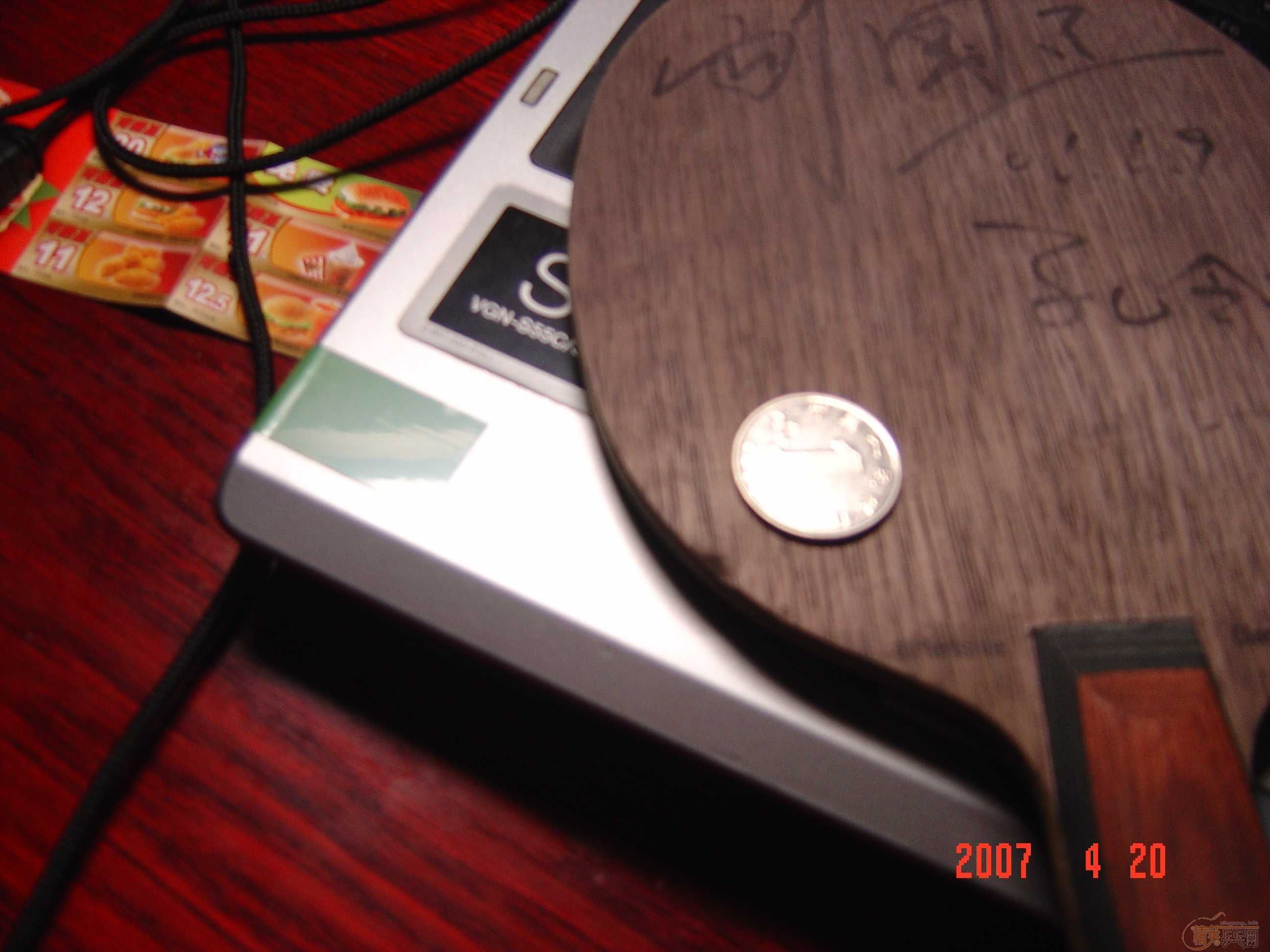 ��λOC��ע���ˣ�AN��OC