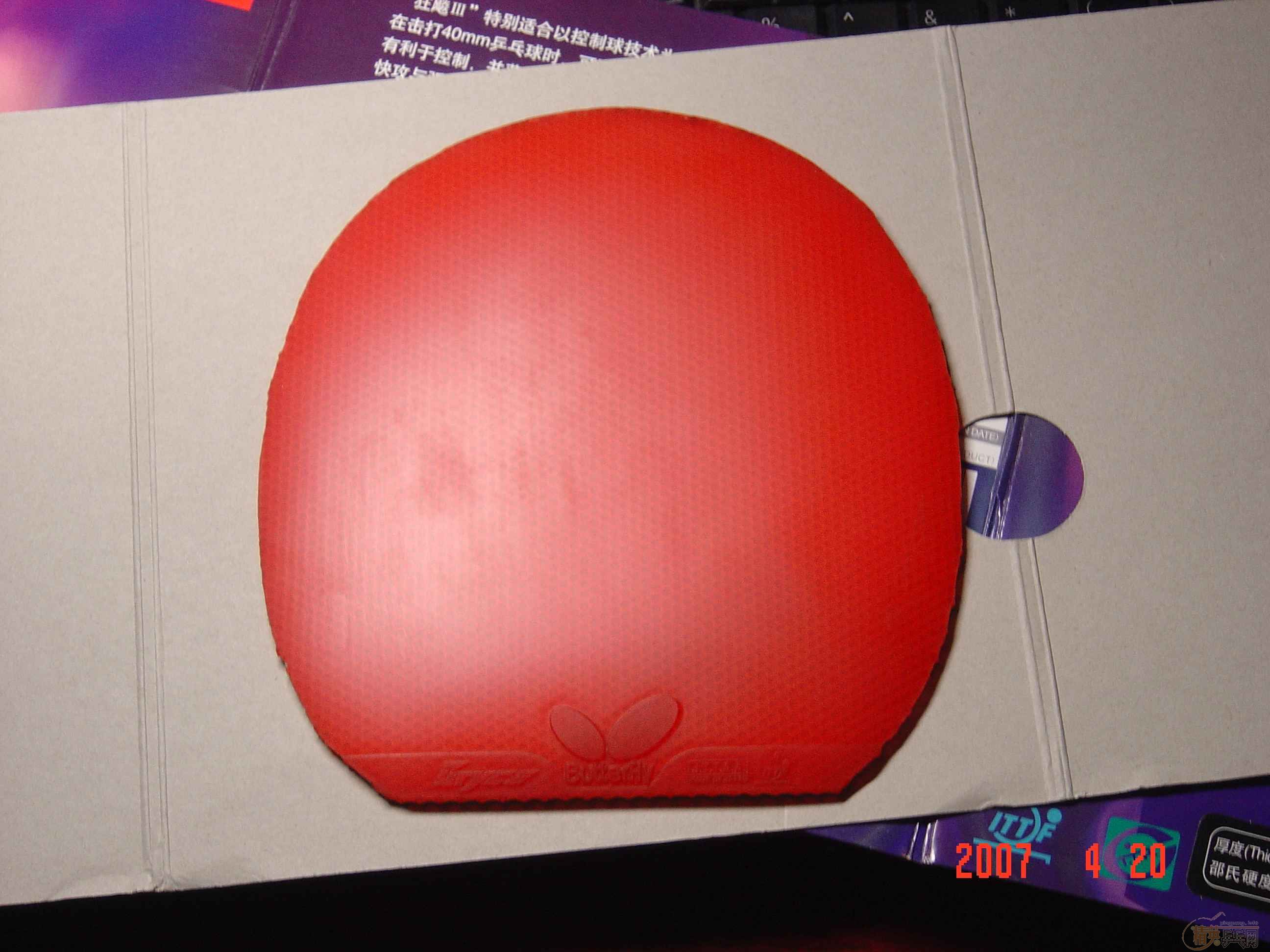 ����9��5�µĴ��