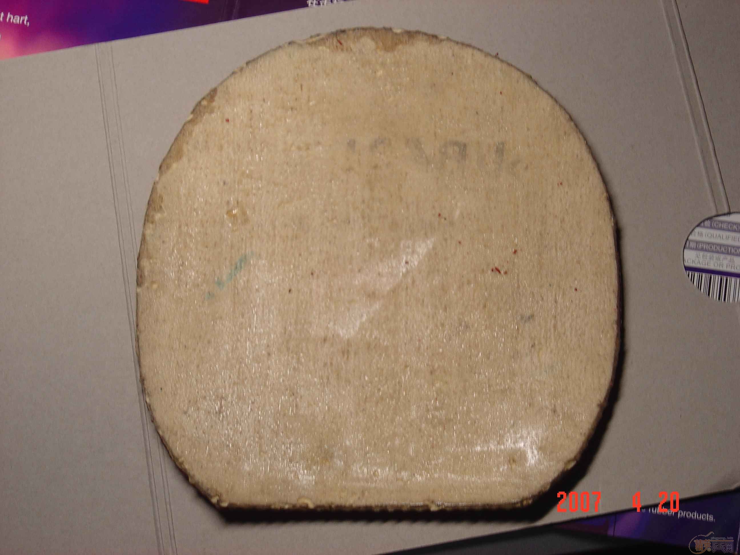 ����9��5�µĴ��