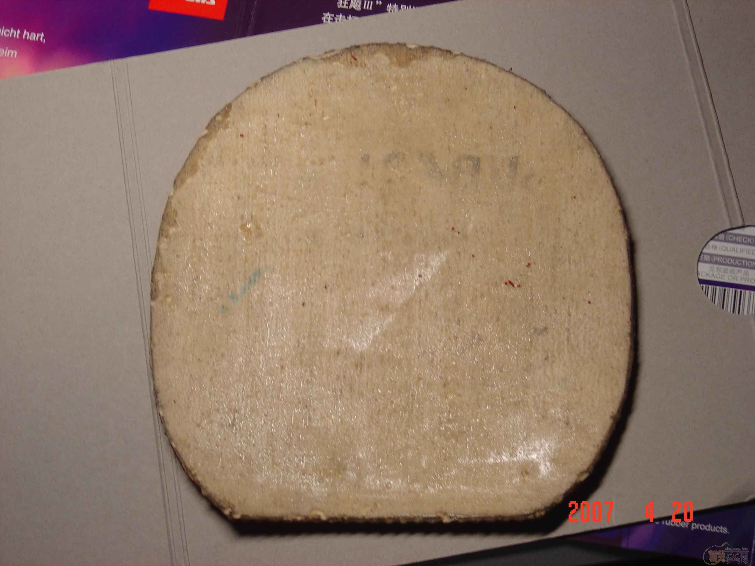 ����9��5�µĴ��