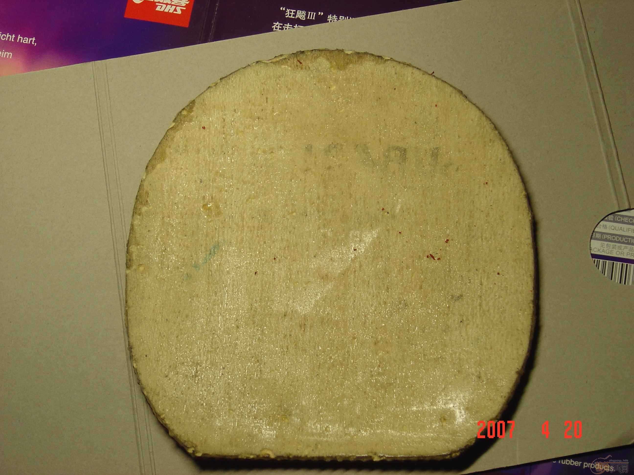 ����9��5�µĴ��