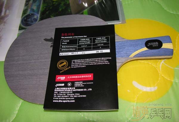 ת�� 96���� 0610������װ�