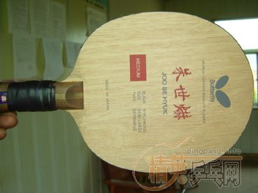 8���º��������յװ�����320Ԫ��EMS