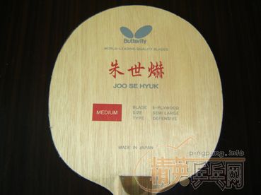 8���º��������յװ�����320Ԫ��EMS