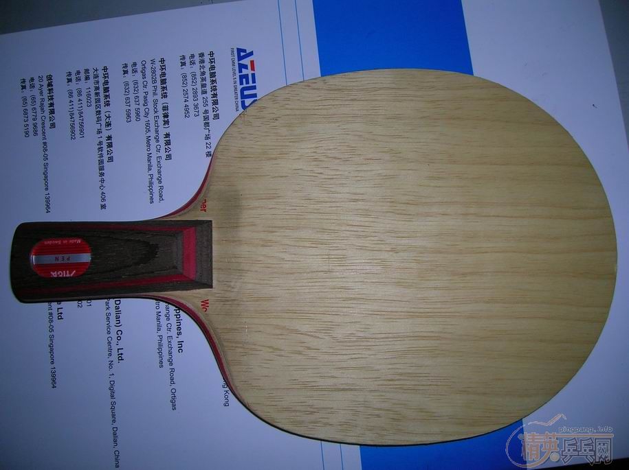 ��2��ֱ�崿CL,���ɽ�Ƥ.