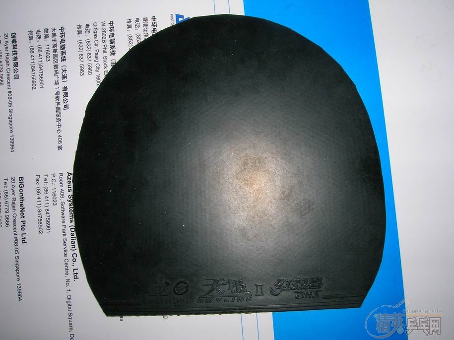 ��2��ֱ�崿CL,���ɽ�Ƥ.