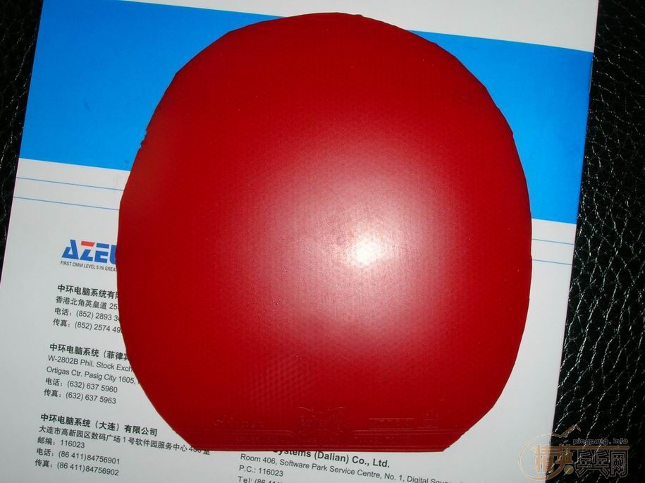 ��2��ֱ�崿CL,���ɽ�Ƥ.