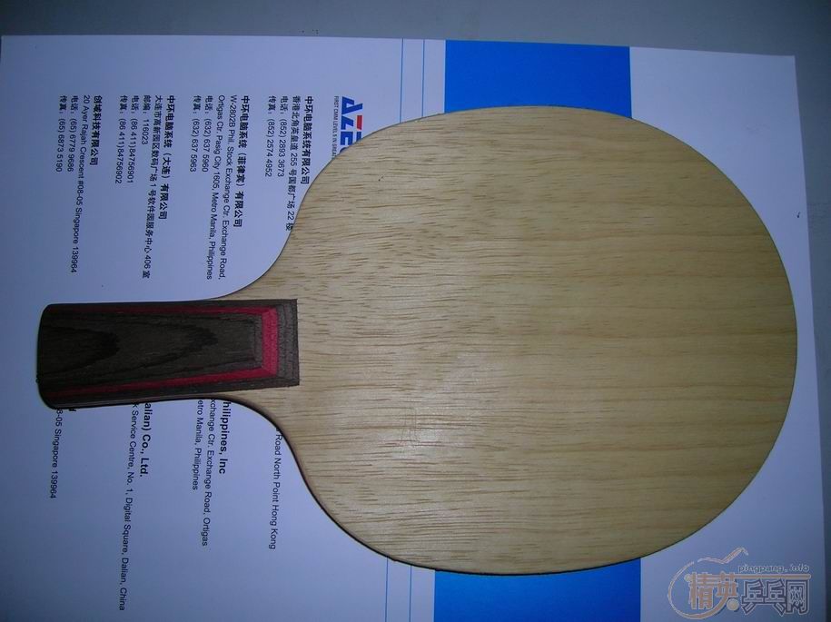 ��2��ֱ�崿CL,���ɽ�Ƥ.