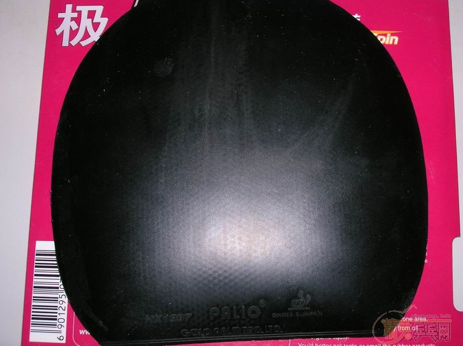 ��2��ֱ�崿CL,���ɽ�Ƥ.