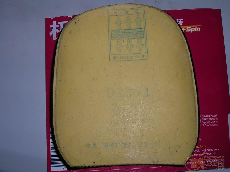 ��2��ֱ�崿CL,���ɽ�Ƥ.