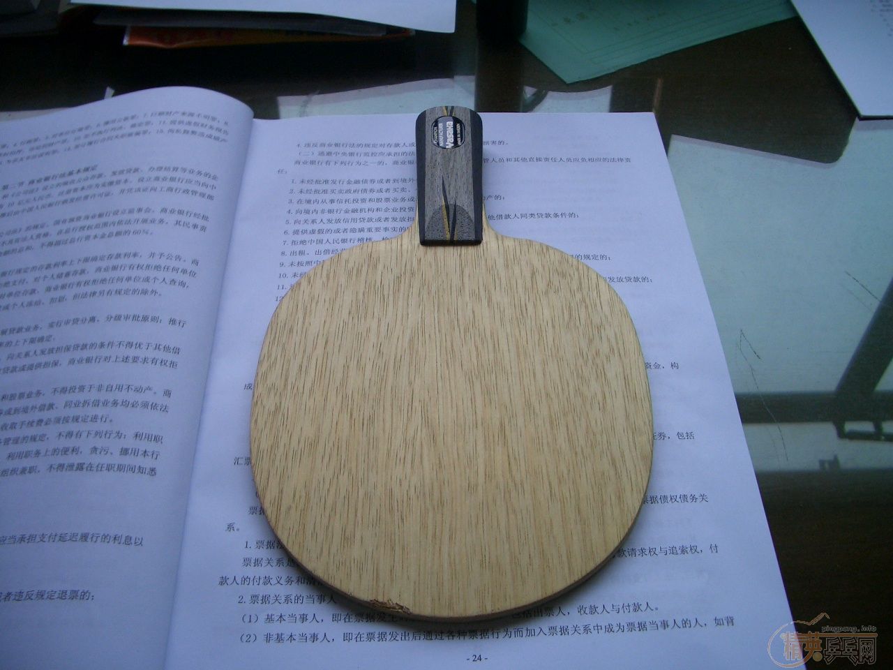 ����9.5�����л�YCA��(������XX�׽�1��)