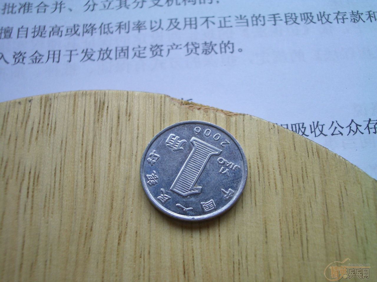 ����9.5�����л�YCA��(������XX�׽�1��)