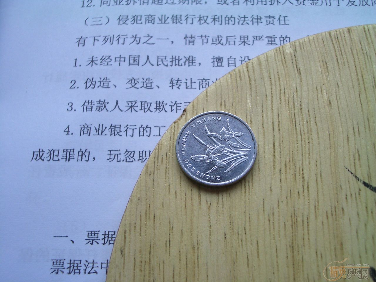 ����9.5�����л�YCA��(������XX�׽�1��)