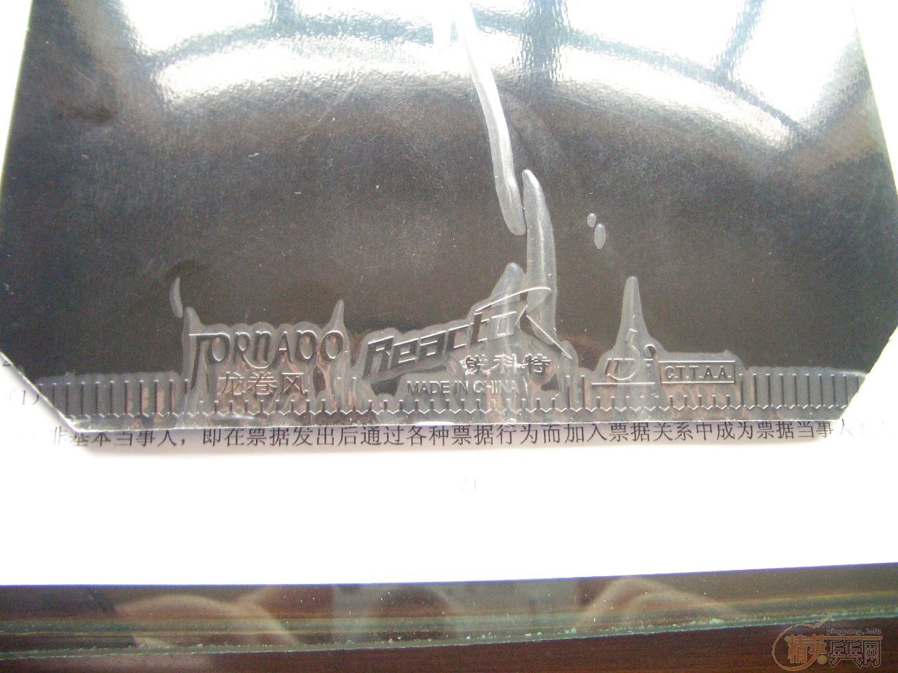 ����9.5�����л�YCA��(������XX�׽�1��)