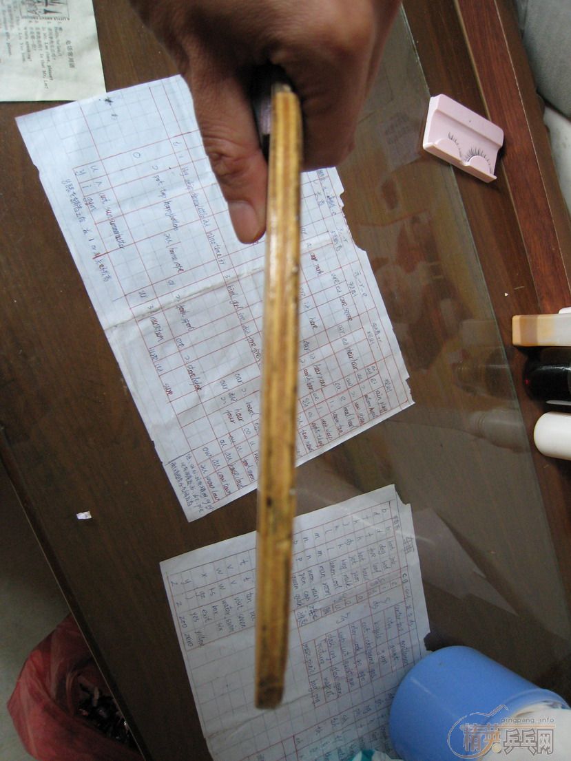 8���°�����777ֱ�Ӿų���FX��Ƥ����