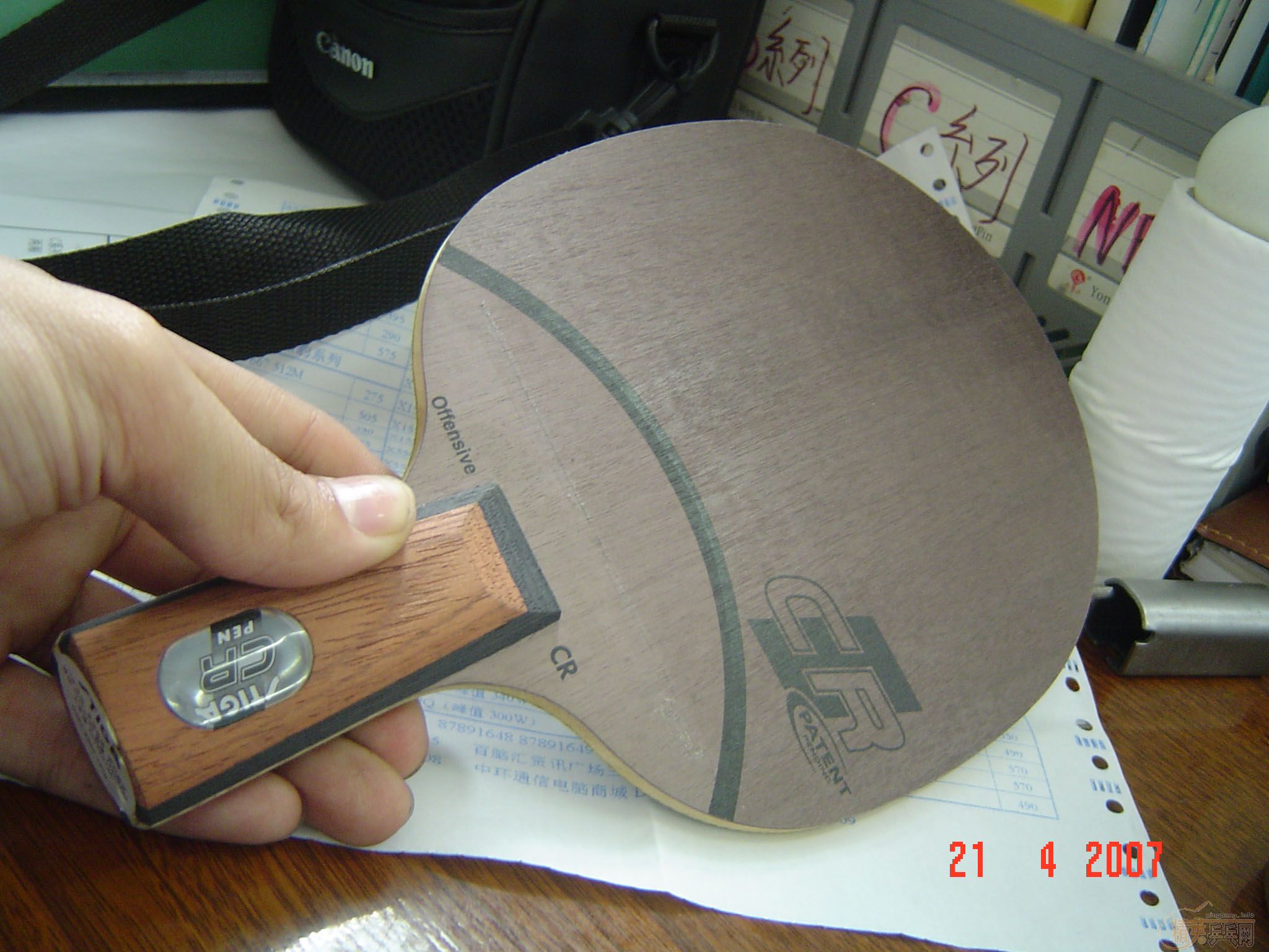 ����α��Ʒֻ��һ�ε�OC-CRֱ�塣