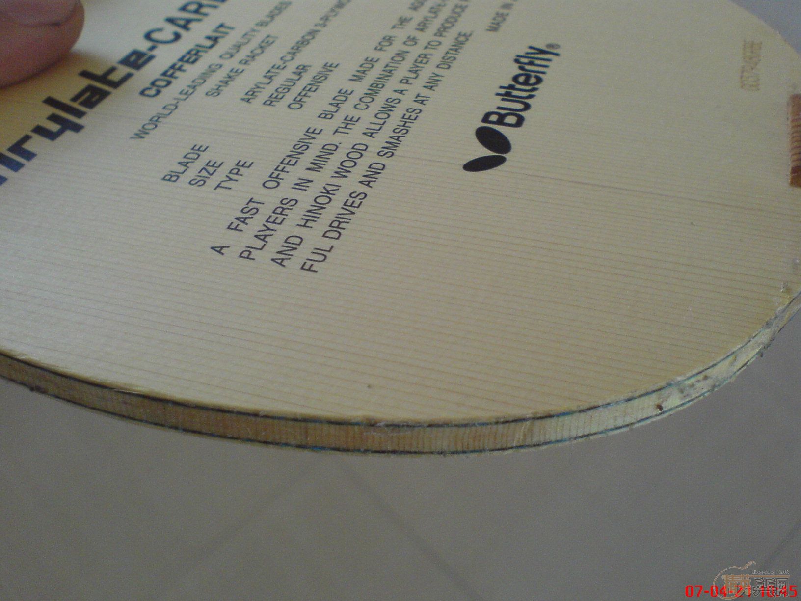 ���������򻻰�