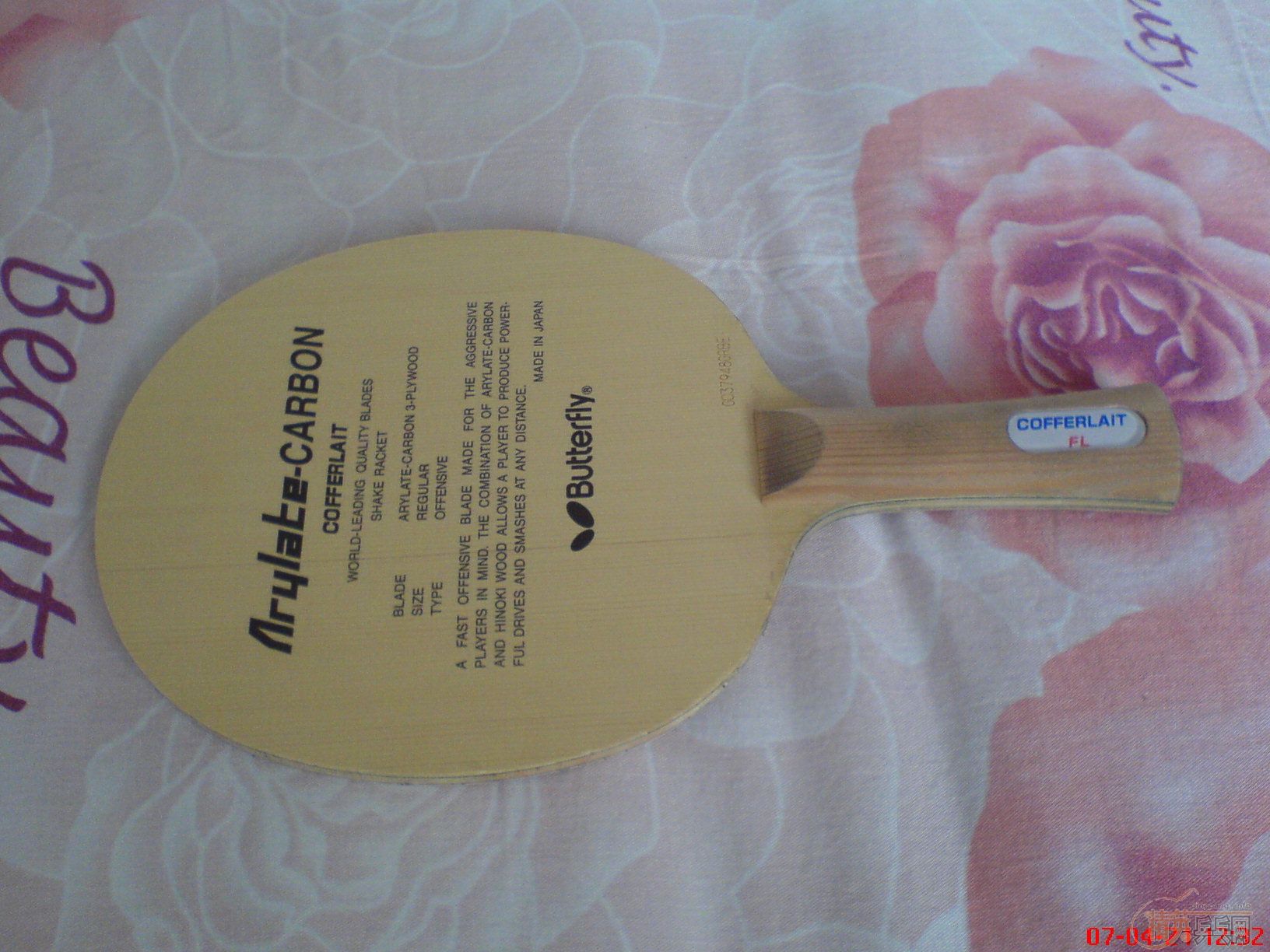 ���������򻻰�