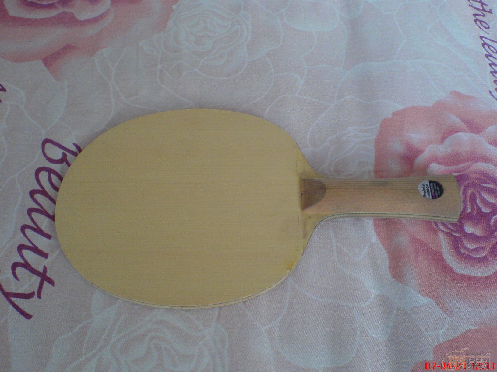 ���������򻻰�