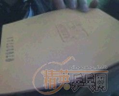 07ʡţ210ͨ