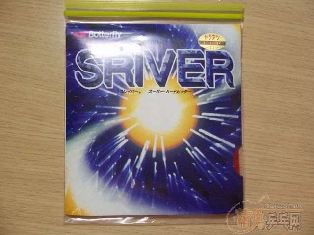 95��VIS.DONIC��ˮ.HK1997.COR.38�ȿ�3