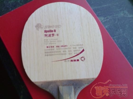 ����EG��240����Ԥ���С���YE3D��330��������CHINESE REAL��160��