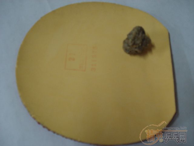 [ԭ��]��TSPȥ��ͼ���ϡ�!������ΰ�ȫ����ݵء�ȥ���������ϵĽ�ˮ�㣡��TSPȥ��ͼ���ϣ���