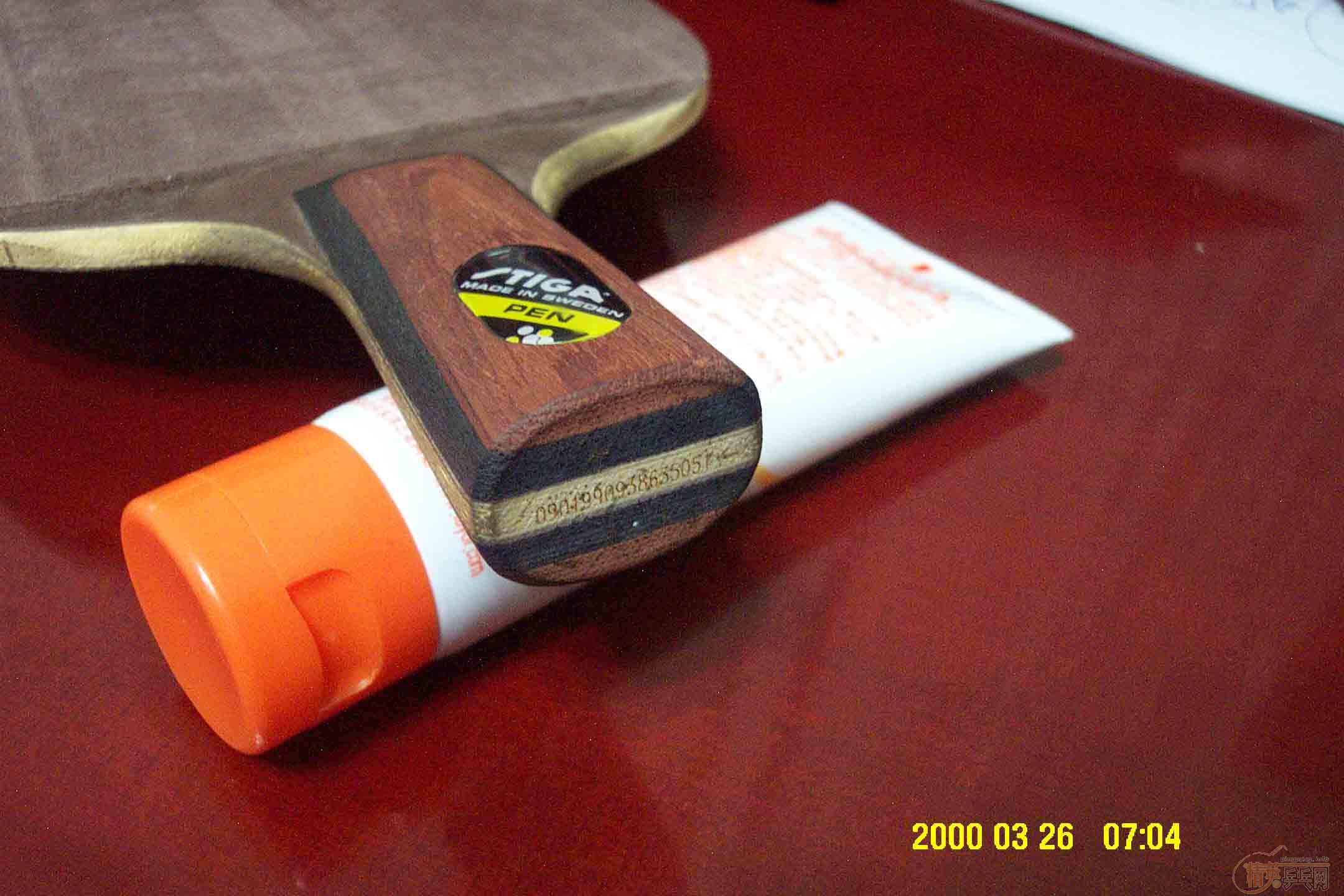 ����oc ֱ��170Ԫ���ʷ�����