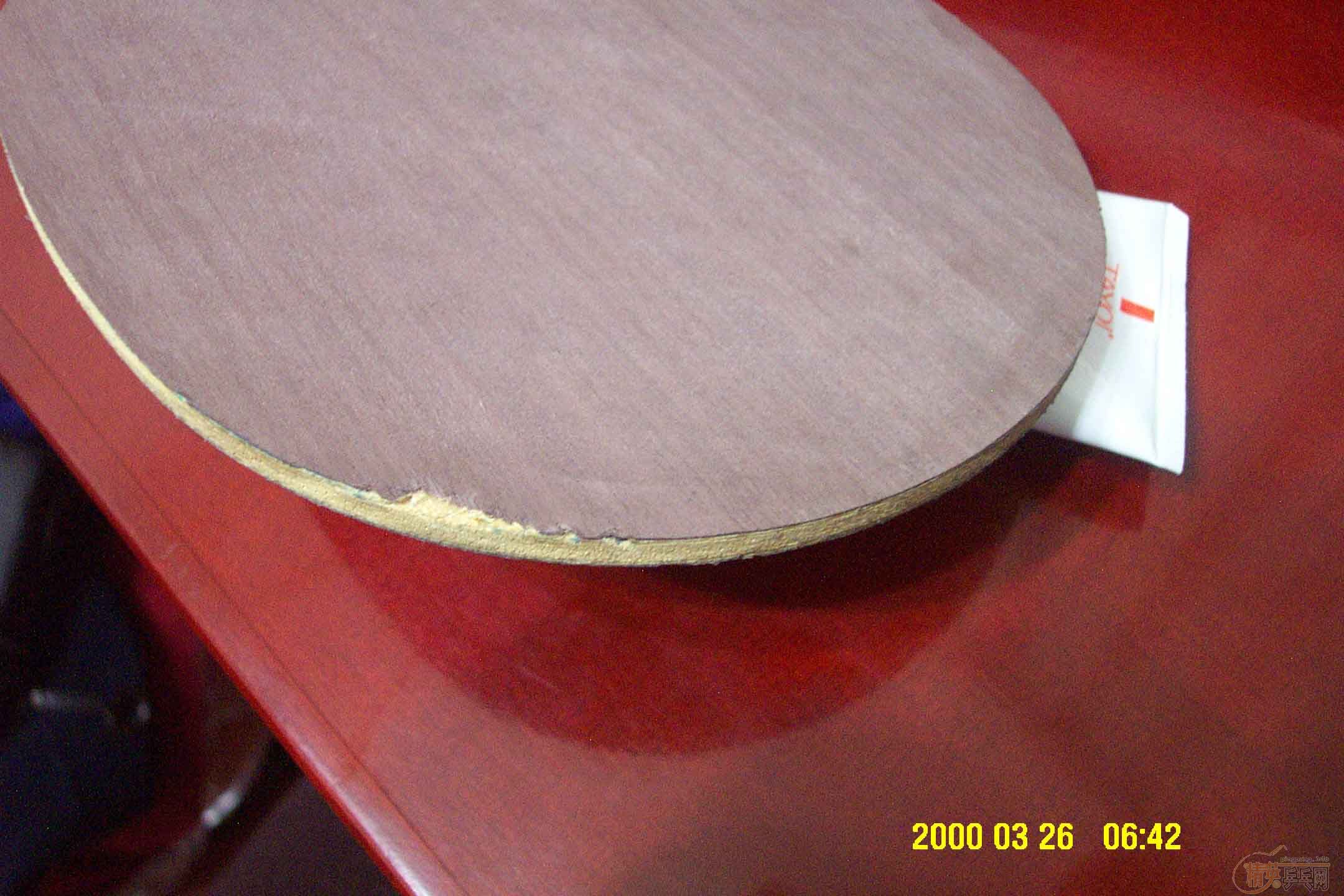 ����oc ֱ��170Ԫ���ʷ�����