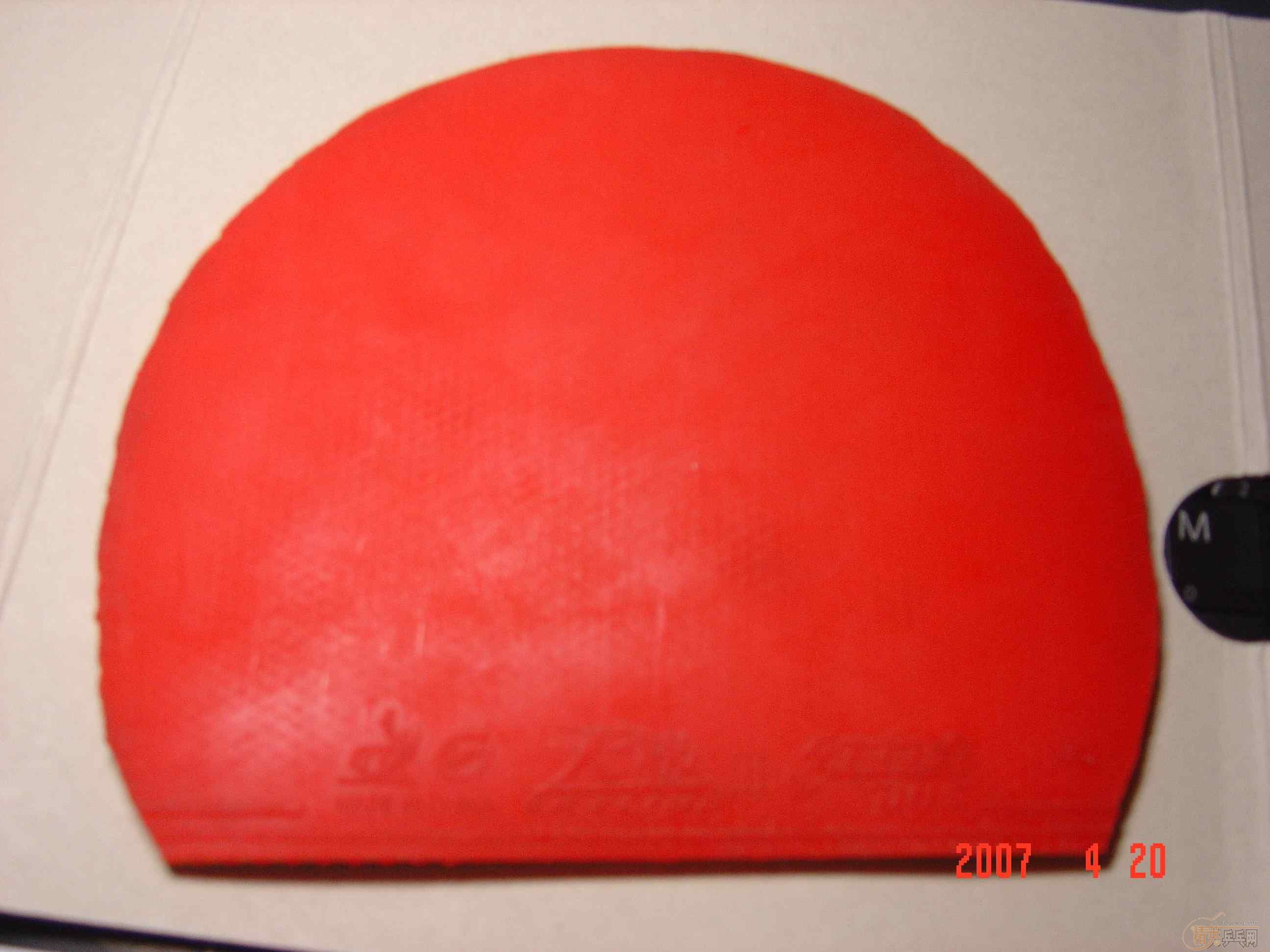 40Ԫ���ʳ������켫3��G666