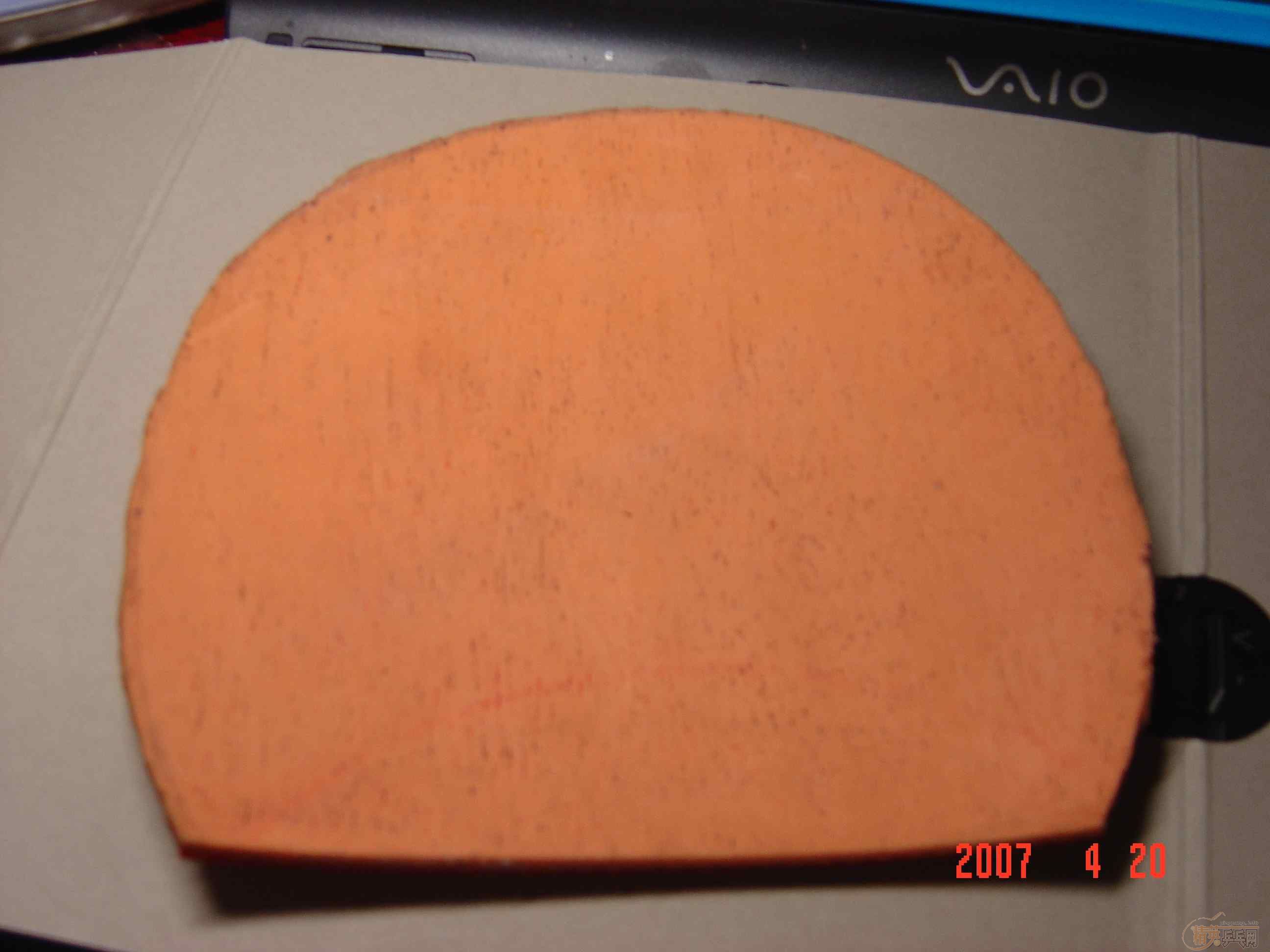 40Ԫ���ʳ������켫3��G666