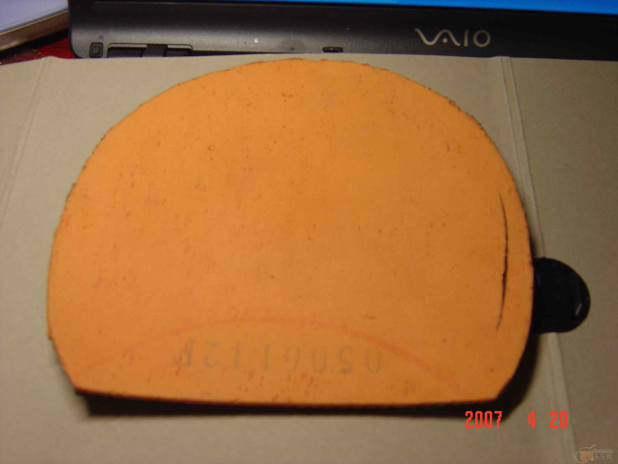 40Ԫ���ʳ������켫3��G666