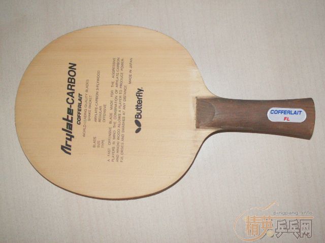 �����ѳ�2��Ʒ��ܺõĺ���������FL��)�Ͱ����أ�IOLITE,FL����