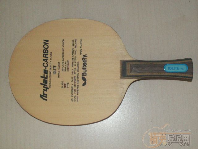 �����ѳ�2��Ʒ��ܺõĺ���������FL��)�Ͱ����أ�IOLITE,FL����