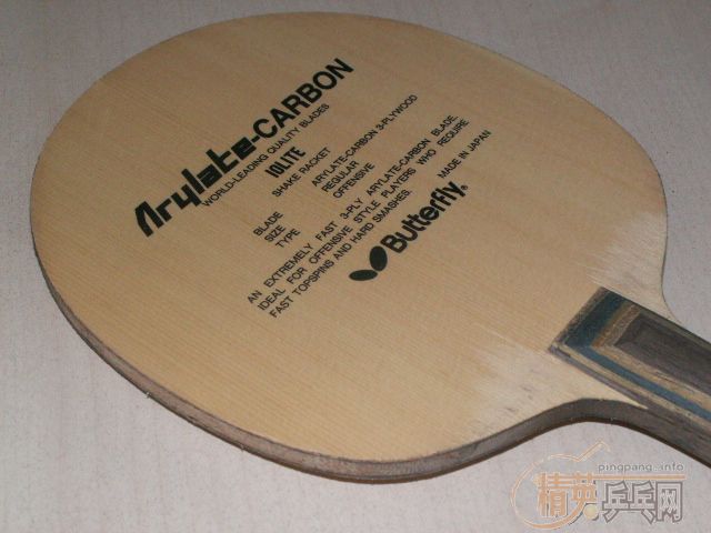 �����ѳ�2��Ʒ��ܺõĺ���������FL��)�Ͱ����أ�IOLITE,FL����