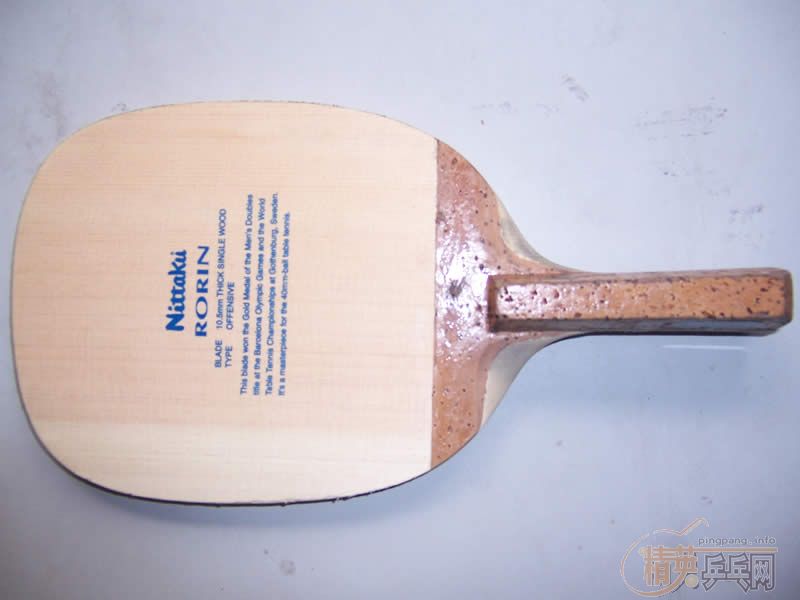 ������nittaku��rorin10.5(����)