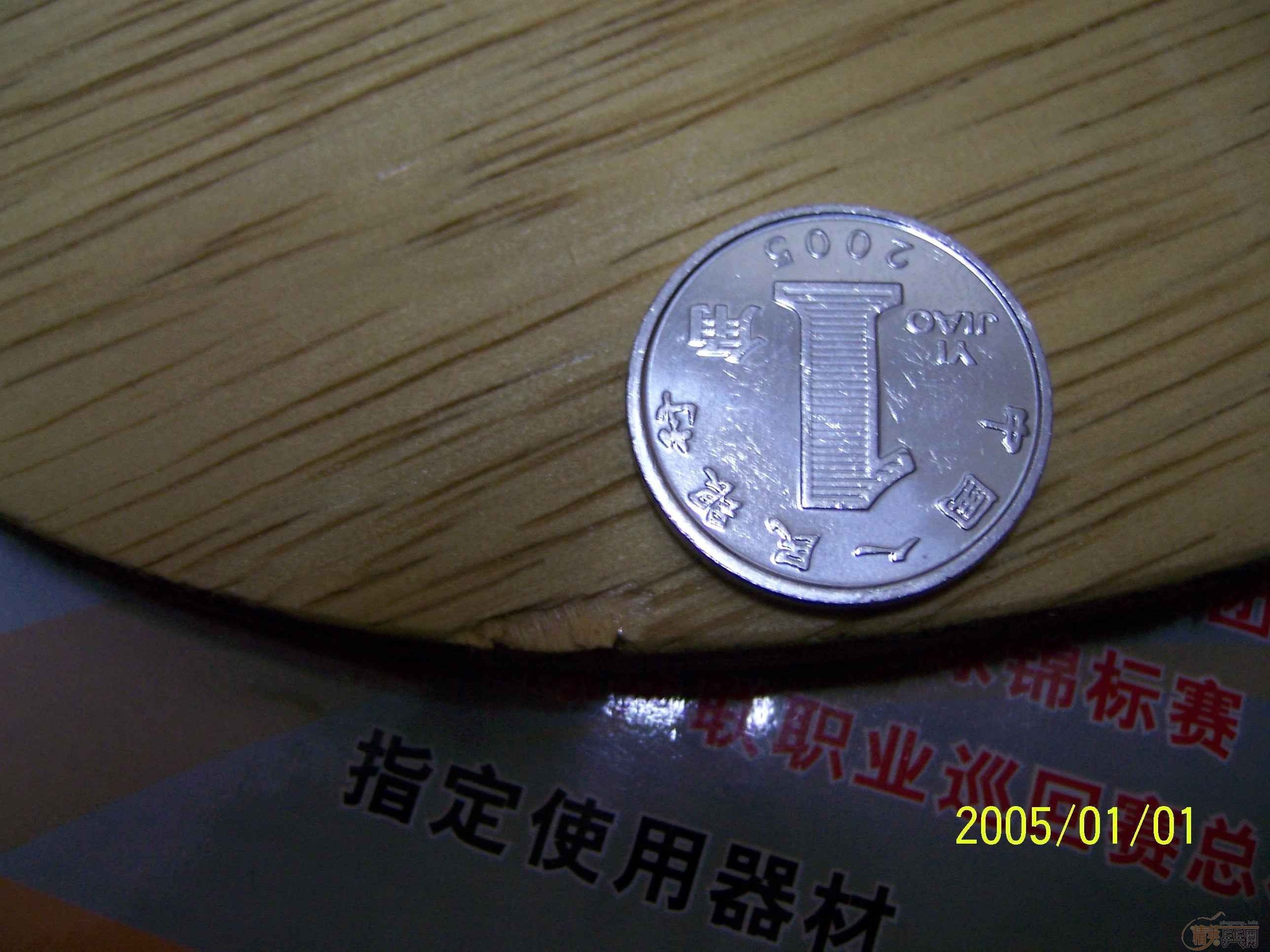 ��to����st��88.7�ˣ���ѡ��